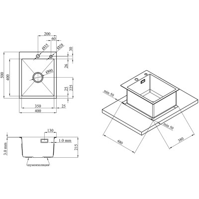 Мийка кухонна Kroner Geburstet-4050HM (CV029164) Вінниця - фото 5