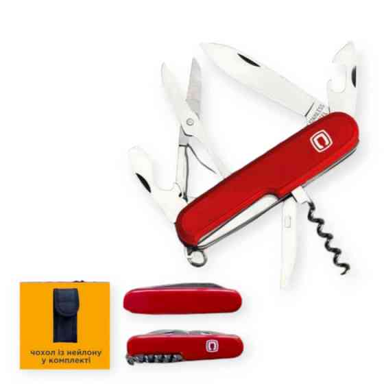 Мультиинструмент 10 в 1, L- 92мм (чехол) нержавейка, пластиковая ручка Мукачево