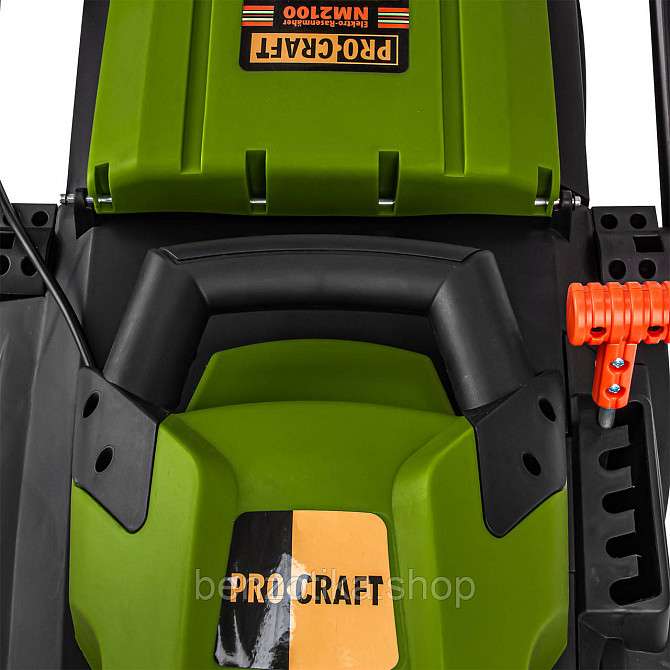 Газонокосарка індукційна Procraft NM2100 Киев - изображение 4