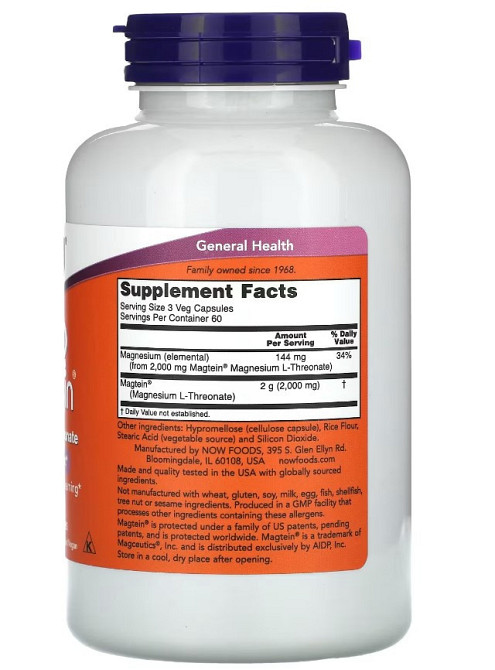 Магний L-треонат NOW Magtein 180 vcaps Киев - изображение 2