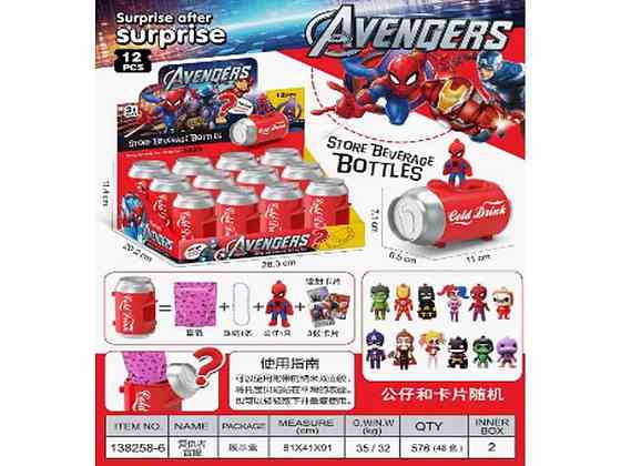 Іграшка-сюрприз Месники Avengers мікс ТМ TLT Київ