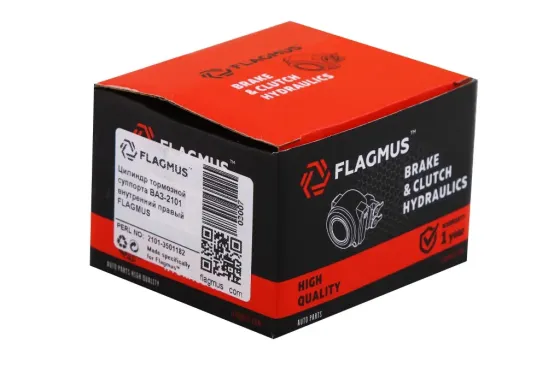 Циліндр торм. передній 2101 Flagmus внутр. Вінниця