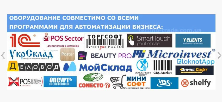 Принтер етикеток xp 365b Київ - фото 3