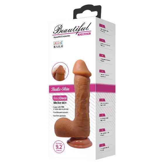 Фалоімітатор - Beautiful Encounter Johnson Dildo Latin Sex Aura Київ