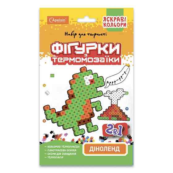 Набор для творчества термомозаика 2 в 1 