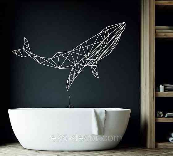 Декоративное настенное Панно «Кит», Декор на стену 110*66 см, Белый Киев