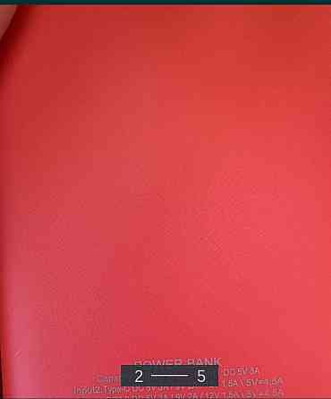 Павербанк: Power Bank на 80т. Київ