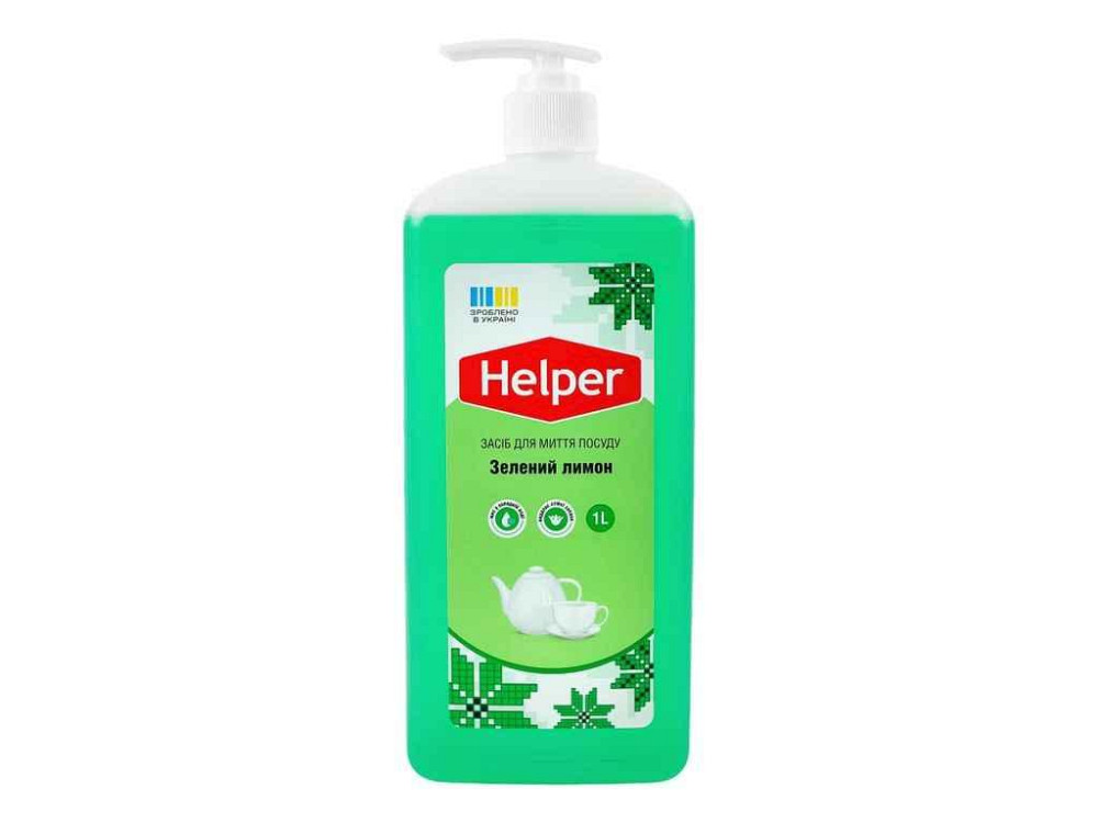 Засіб для миття посуду 1л зелений Лимон ТМ HELPER Київ - фото 1