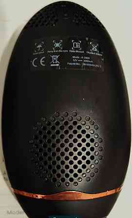 Фотоепілятор Aimanfun — Київ