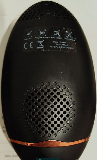 Фотоепілятор Aimanfun — Київ - фото 1