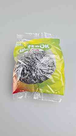 Мочалка залізна (а1*20 г) Profit Pro (1 пачка) Харків