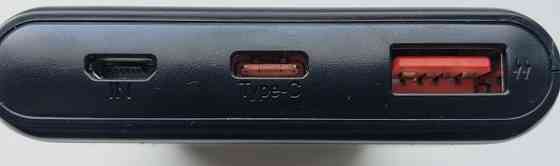 Павербанк Київ