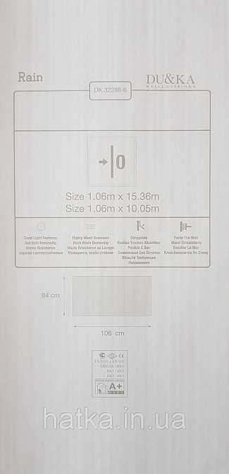 Шпалери вінілові на флізеліні A.S.Creation UNITA 1.06x10 смуги тонкі структурні світло-коричневі 32288-6 Київ - фото 3