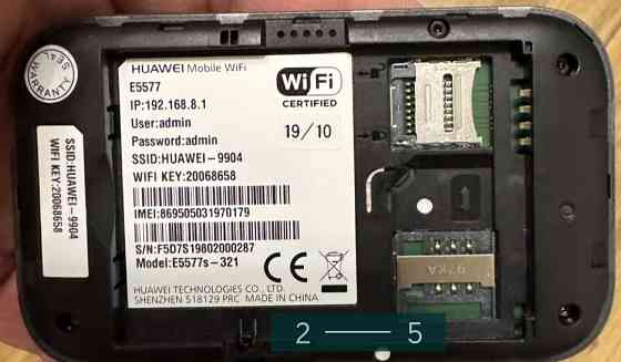 Роутер 4G модем Huawei E5577s — 321 Київ