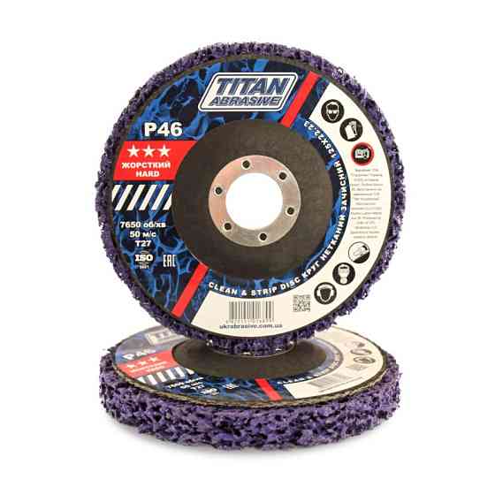 Круг зачистный из нетканого абразива 125×22.23 мм жесткий (коралл) Т27 фиолетовый ТИТАN Ровно