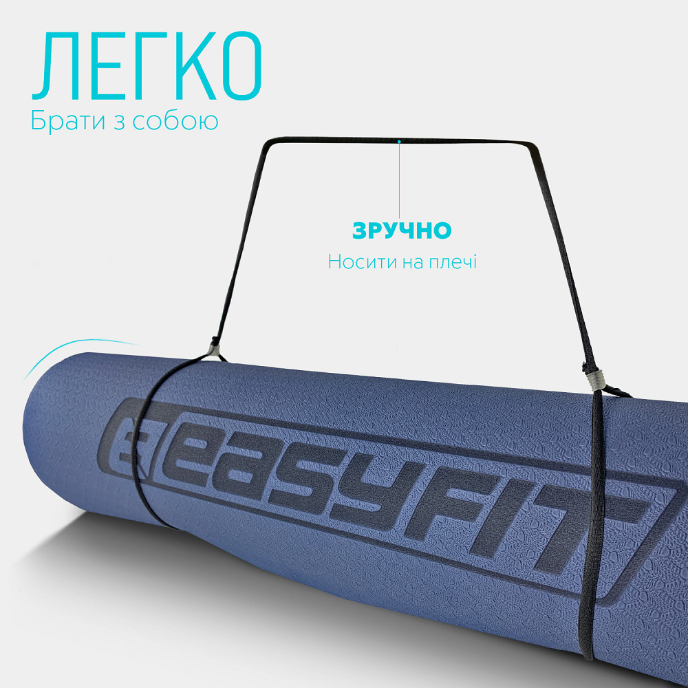 EasyFit Килимок для йоги та фітнесу EasyFit TPE+TC 6мм двошаровий синій-блакитний Коломыя - изображение 10