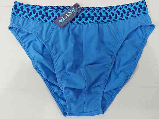 Труси чоловічі Lans 03/033 Київ