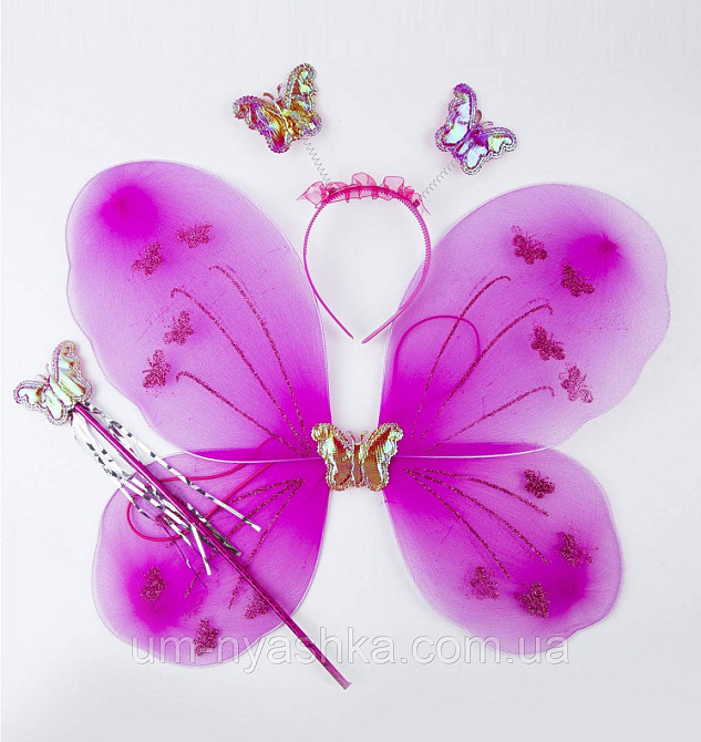 Крила Метелика Комплект метелика крила + обруч + чарівна паличка Кривий Ріг - фото 4