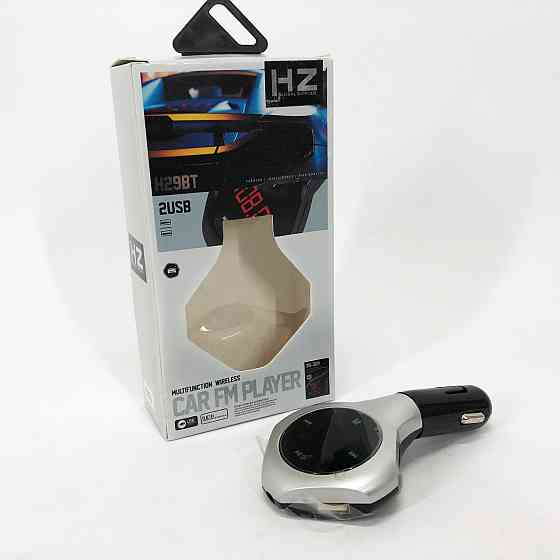 Трансмітер в прикурювач, Фм модулятор з хорошим звуком, Фм трансмітер для авто з блютуз RX-21 Львів