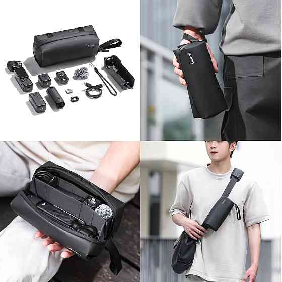 Сумка для DJI Pocket 3 Creator Combo Ulanzi PK-04 Київ