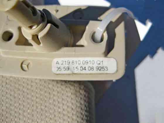 Mercedes-Benz  A2198100110 8L78 Сонцезахисний козирок лівий світло-бежевий CLS C219 Одеса