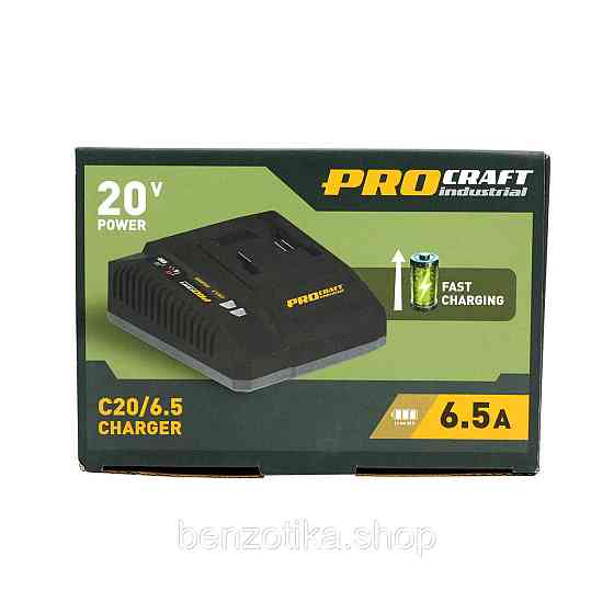 Зарядний пристрій Procraft industrial C20/6.5 Київ