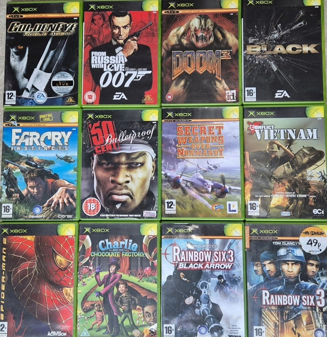 Видео игра оригинал! Sega Saturn, gun Xbox PS2, PS3, PSP. Киев - изображение 6