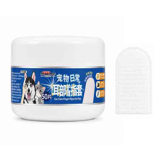 DoggyMan Ear Care Finger Wipes ДОГГИМЭН САЛФЕТКИ ДЛЯ УШЕЙ НА ПАЛЕЦ влажные для собак и котов, 50шт. Киев