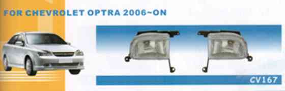 Фары противотуманные Chevrolet Laccetti 2006/CV-167 W Винница
