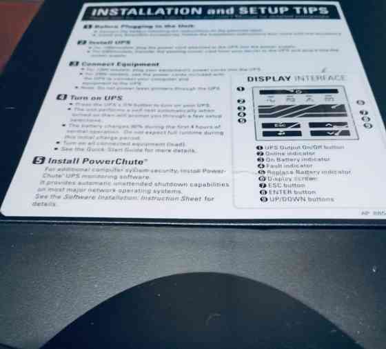 ДБЖ APC Smart-UPS 1500VA. Харків