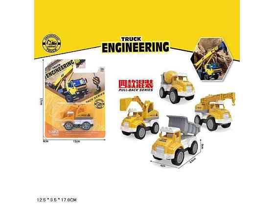 Машина ENGINERING арт.GC683A інерція ТМ КИТАЙ Київ