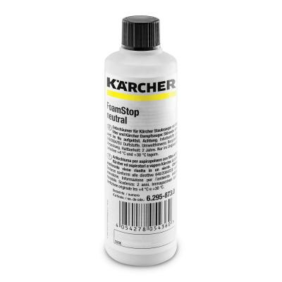Средство для моек высокого давления Karcher пеногаситель Foam Stop (125мл) (6.295-873.0) Винница - изображение 1
