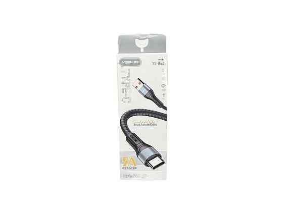 Кабель TYPE С USB 5A 1м черный YESPLUS-842 ТМ YESPLUS Киев