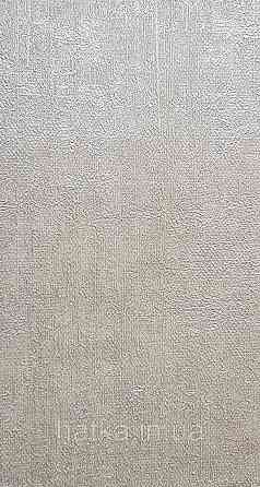 Шпалери вінілові на флізеліні Grandeco Universe метрові під штукатурку бежеві з глянцем UR1301 (VB1001) Київ