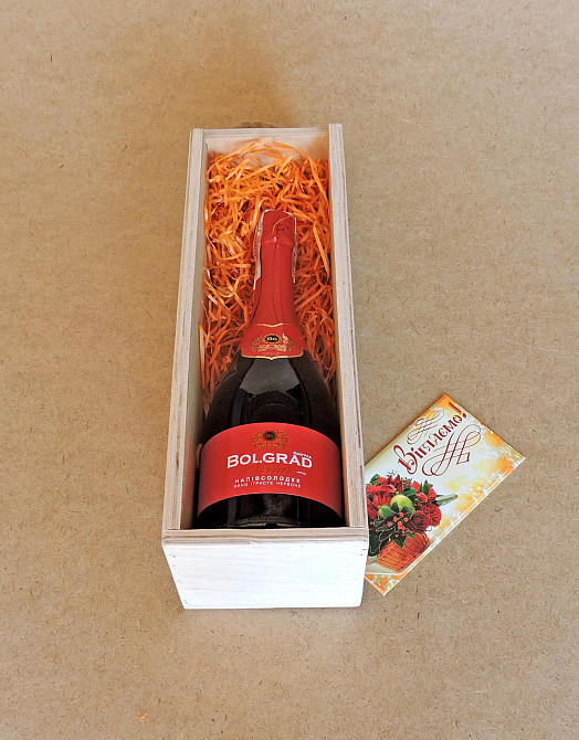 Подарочная коробка 