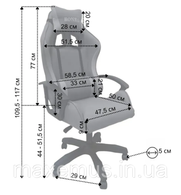 Компьютерное кресло для геймера из ткани кресло для работы за компьютером с регулировкой спинки B-944 серое Мостиска - изображение 7