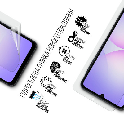 Пленка защитная Armorstandart hydrogel Anti-Blue Samsung A07 4G (ARM86501) Винница - изображение 2