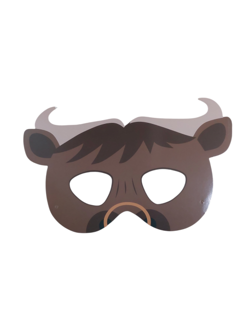 Детская маска Бычек картон one size коричневый Киев - изображение 1