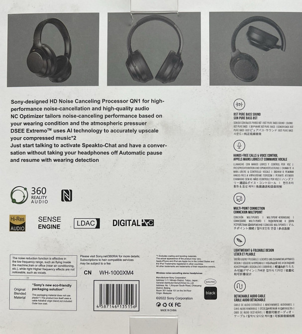 Навушники Sony WH-1000XM4 чорного кольору. Київ - фото 6