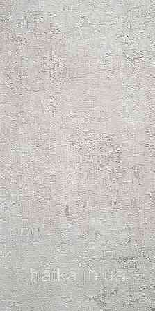 Обои виниловые на флизелине AS creation Della Natura 1.06Х10 под штукатурку под бетон серые белые серебристые Киев