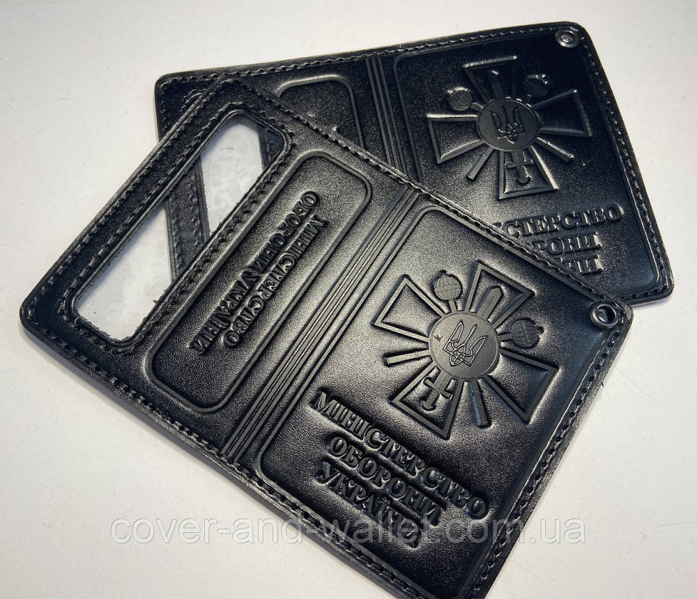 Обкладинка на посвідчення Міністерство оборони України із пластиковим шевроном Київ - фото 2