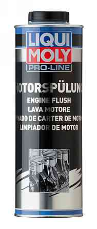 LIQUI MOLY 2425 Pro-Line Motorspülung — Професійна промивка двигуна | Глибоке очищення масляної системи перед заміною оливи Ковель