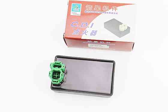 Комутатор  Honda AF35 Киев