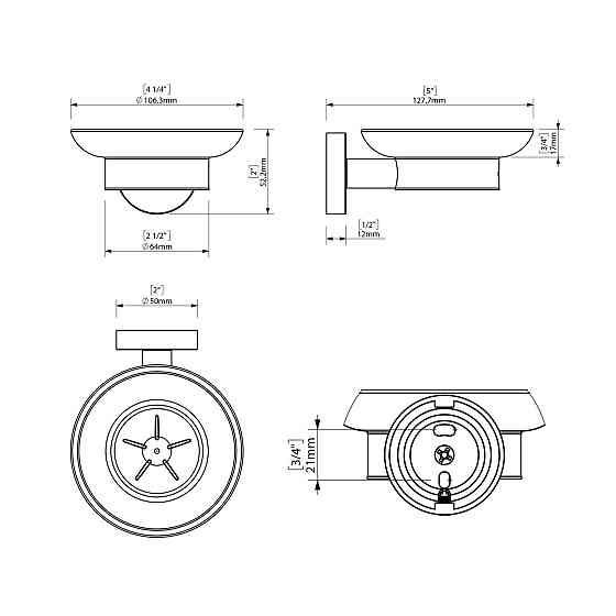 Набор аксессуаров для ванной SONIA ASTRAL KIT BLACK ( 5 предметов) 185788 (000026851) Киев