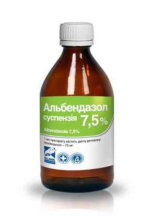 Альбендазол 7.5% суспензия 50 мл, O.L.KAR Винница
