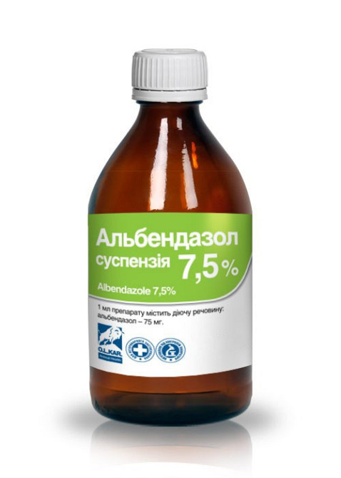 Альбендазол 7.5% суспензия 50 мл, O.L.KAR Винница - изображение 1