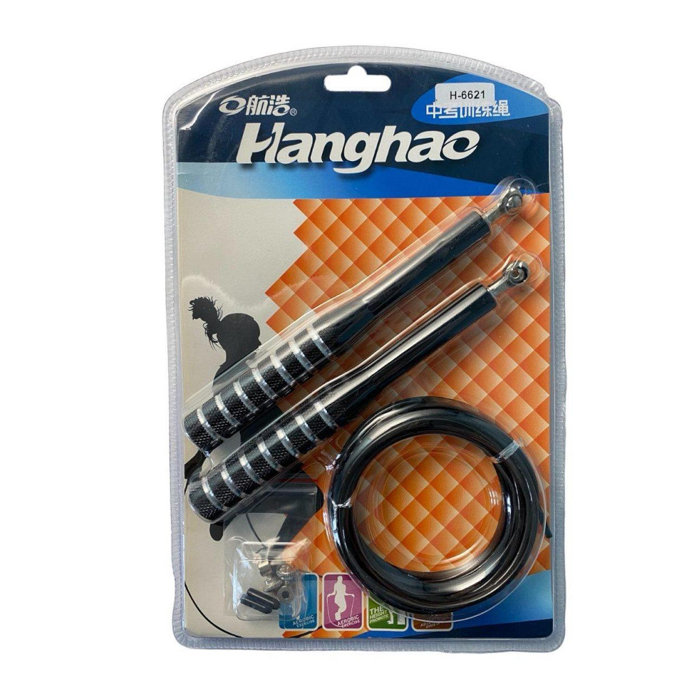 Скакалка скоростная с подшипниками Н-6621 Вишнёвое - изображение 3