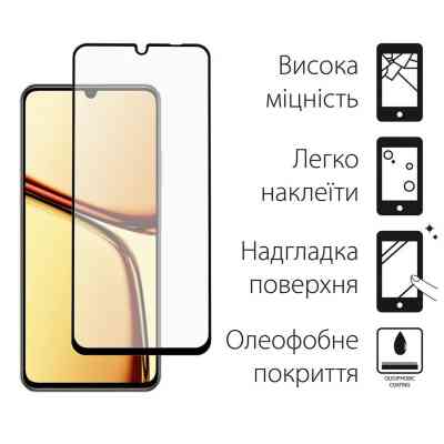 Скло захисне Dengos Realme C61 2pcs (DG-TG2P-57) Вінниця