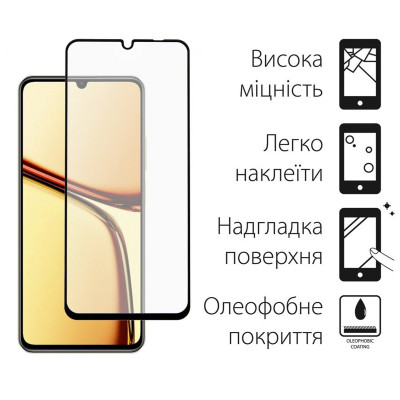 Скло захисне Dengos Realme C61 2pcs (DG-TG2P-57) Вінниця - фото 2
