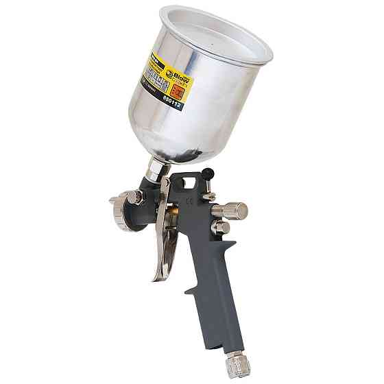 Фарборозпилювач HP Ø1.5 RECORD 2200 з в/б (мет) Винница